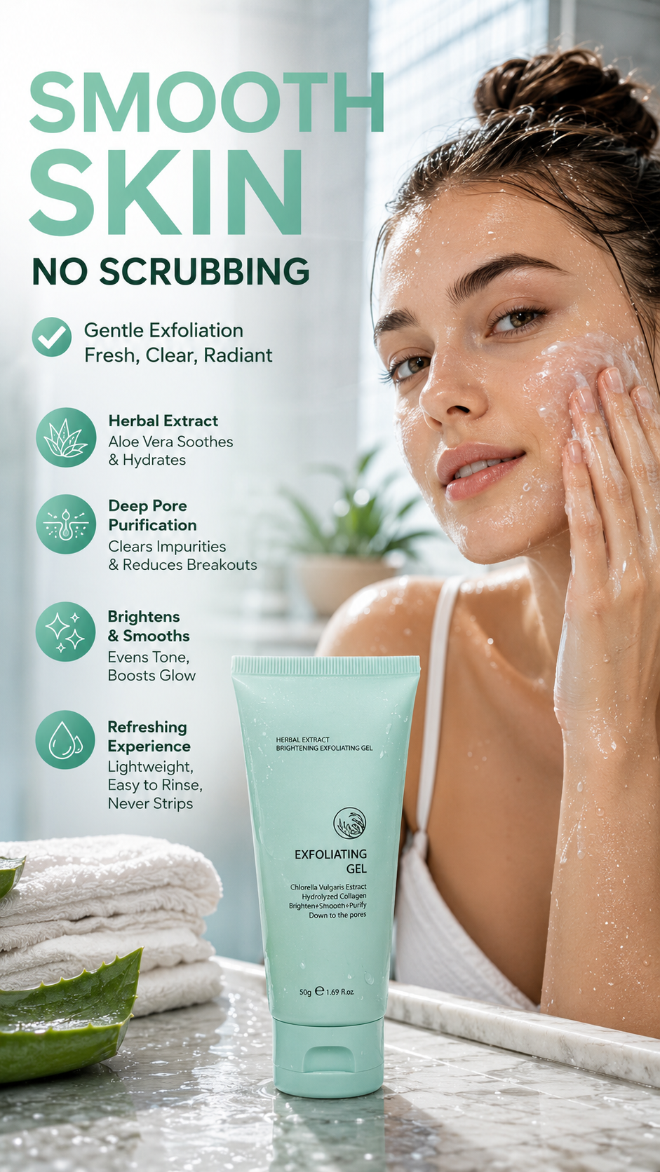 š„Herbal Extract Brightening Exfoliating Gel