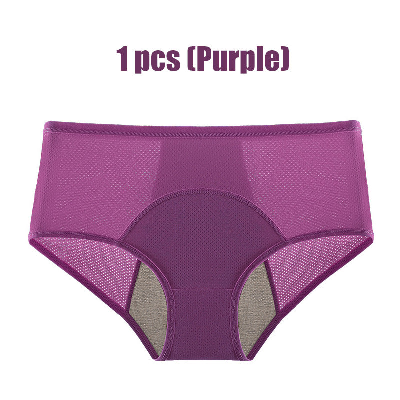 š„Buy 5 Get 5 Freeš„Women's High Waist Leak Proof Panties
