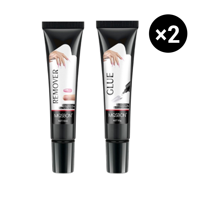 🥳BUY 1 GET 1 FREE🥳💞50K+ SOLD!💅Extra Strong Nail Glue + Remover Set