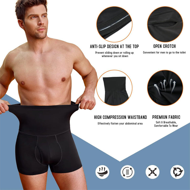🎁Make Your Tummy Disappear in a Jiffy🏋️♂️Men's High Waist Tummy Control Shorts