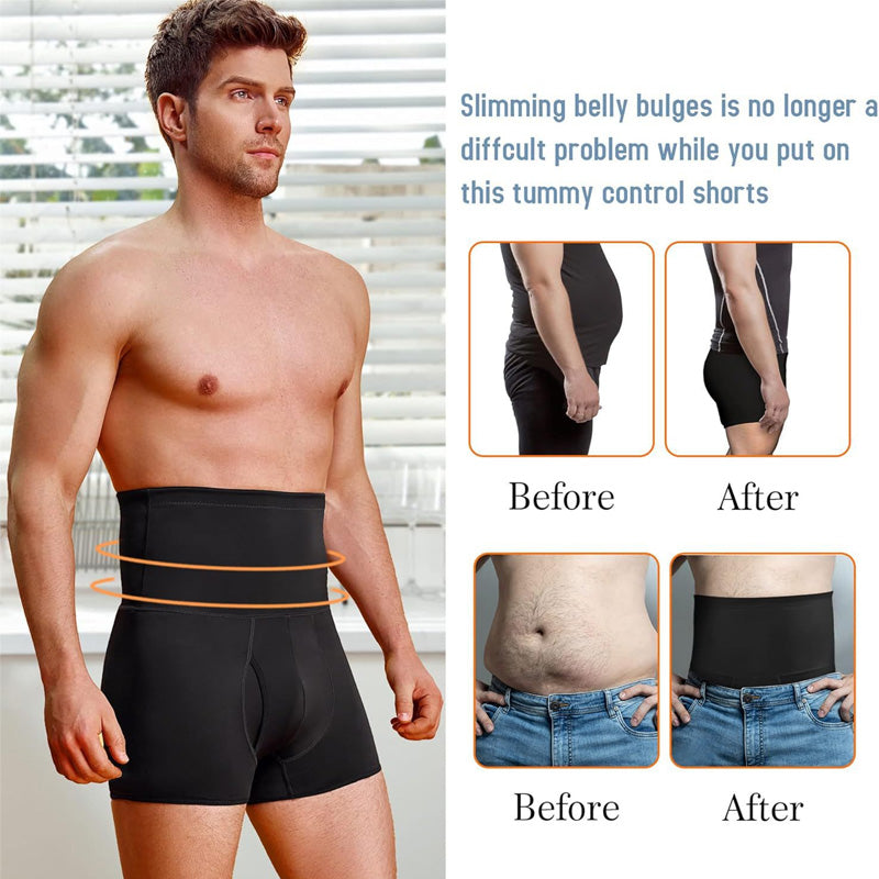 🎁Make Your Tummy Disappear in a Jiffy🏋️♂️Men's High Waist Tummy Control Shorts