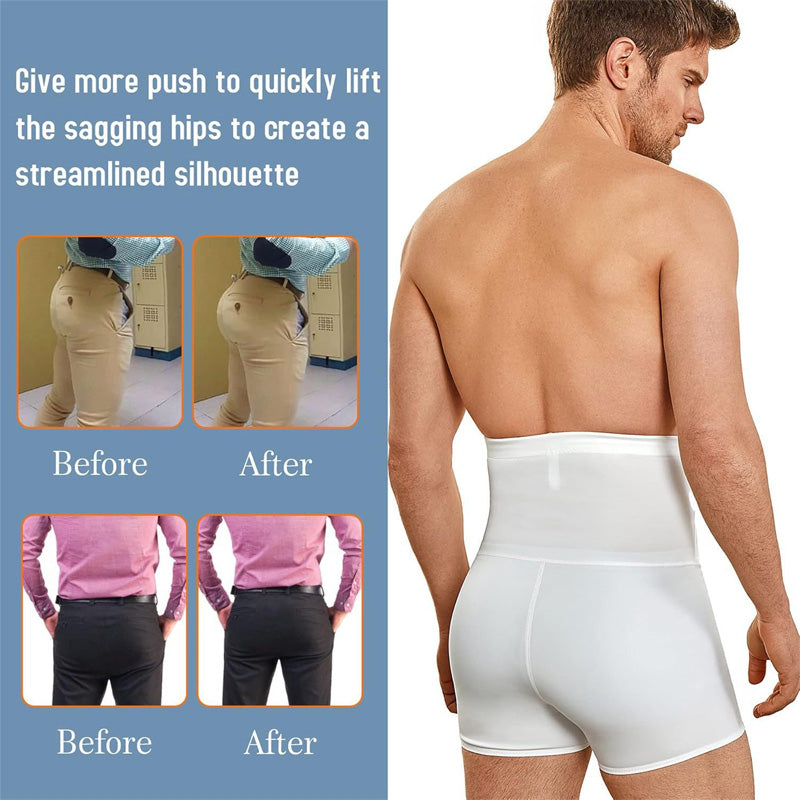 🎁Make Your Tummy Disappear in a Jiffy🏋️♂️Men's High Waist Tummy Control Shorts