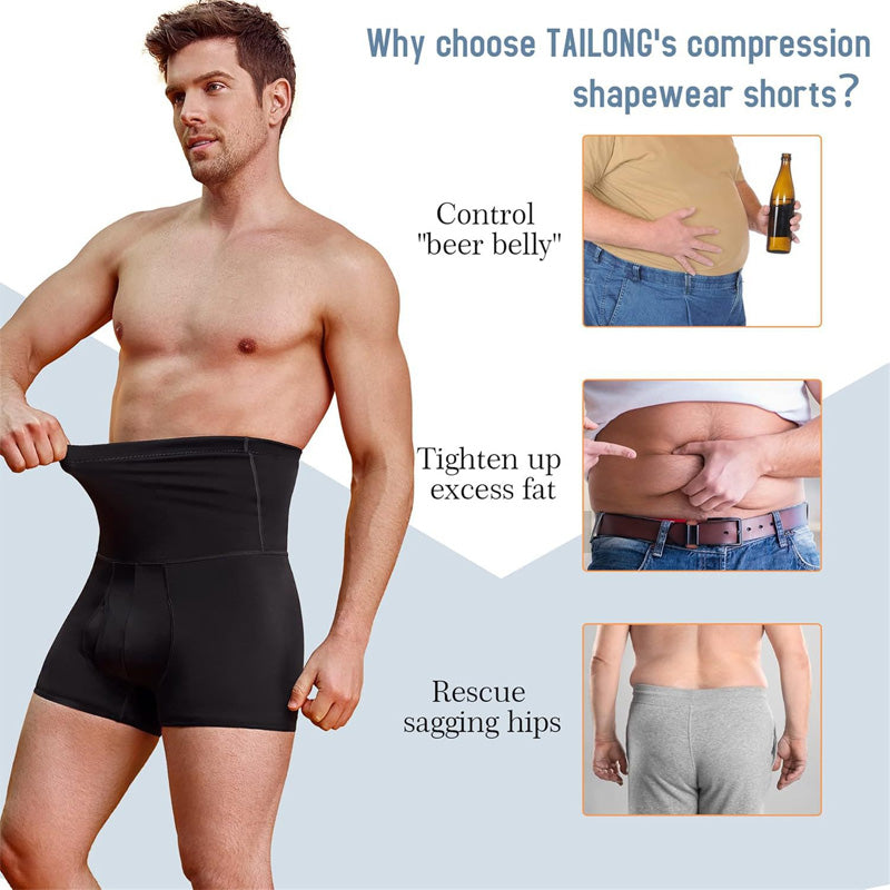 🎁Make Your Tummy Disappear in a Jiffy🏋️♂️Men's High Waist Tummy Control Shorts