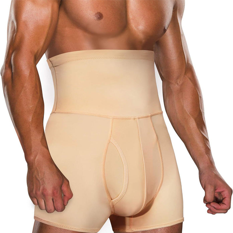 🎁Make Your Tummy Disappear in a Jiffy🏋️♂️Men's High Waist Tummy Control Shorts