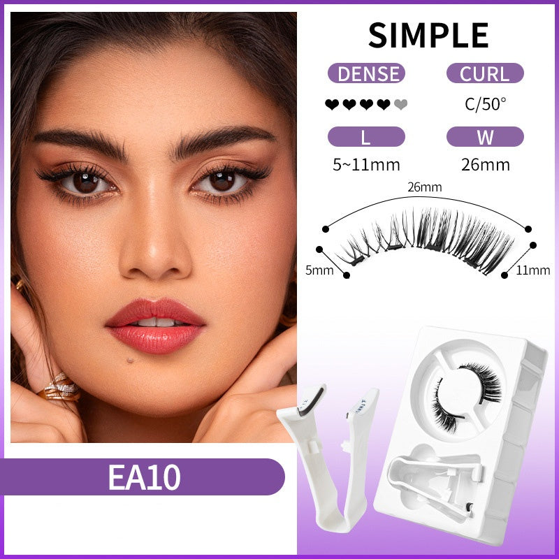 🔥Hot Sale💥Reusable Magnetic Eyelashes with Applicator