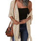 🔥Special Price:£15.99!!😍Women’s Oversized Knit Cardigan – Lightweight Crochet Tassel Kimono for Spring & Summer 🌸