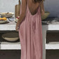 💃LAST DAY SAEL 50% OFF!!✨Women's Solid Color Cami Lounge Dress💕