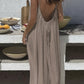 💃LAST DAY SAEL 50% OFF!!✨Women's Solid Color Cami Lounge Dress💕
