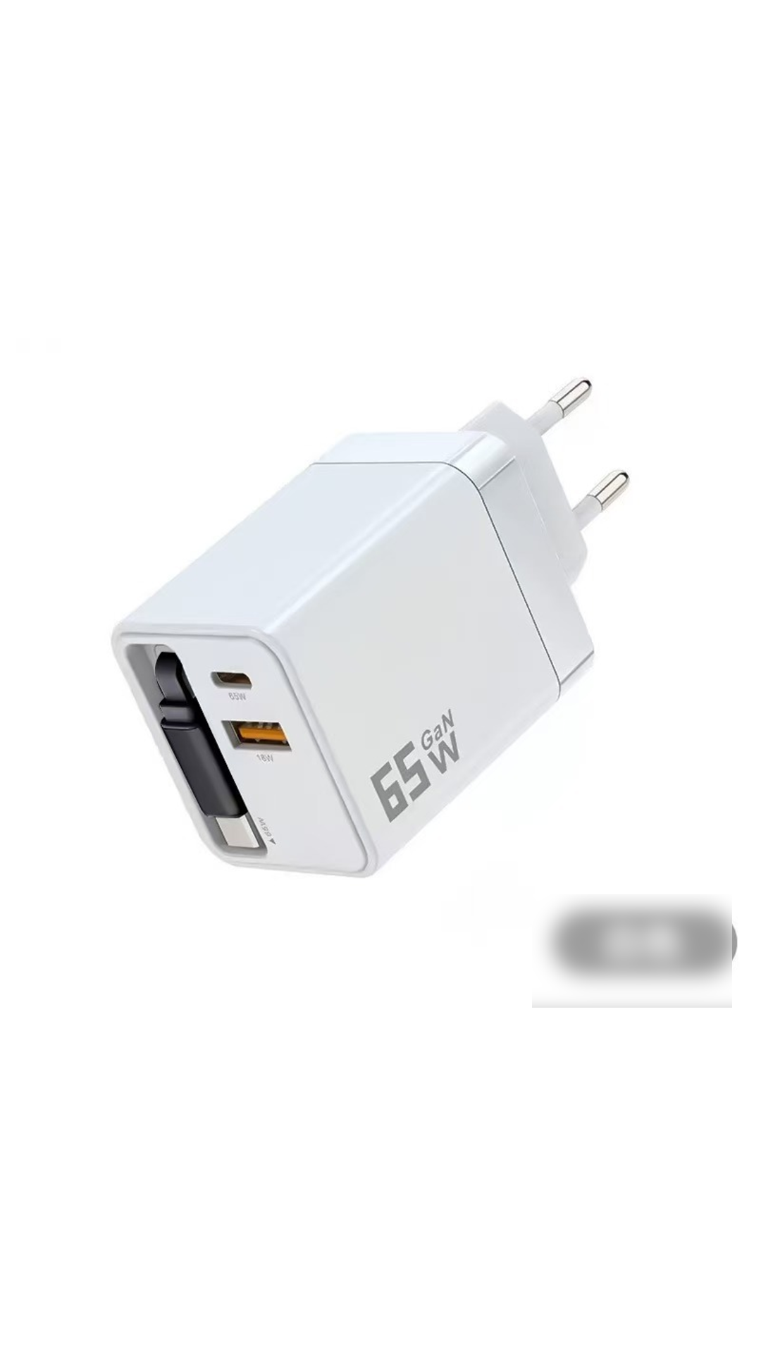 65W Fast Charging Phone Charger Block with Retractable 80cm Type-C Cable