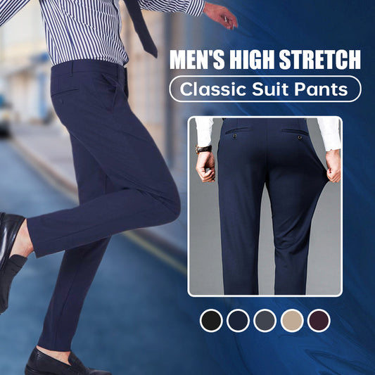 🎁Great Gift🥳High Stretch Men's Classic Pants