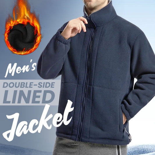 ⏳Hot Sale 50% OFF⏰Unisex Double-Layer Hooded Jacket