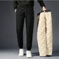 ⏳LAST DAY SALE 50% OFF!!🎁Unisex Jogging Pants❄️