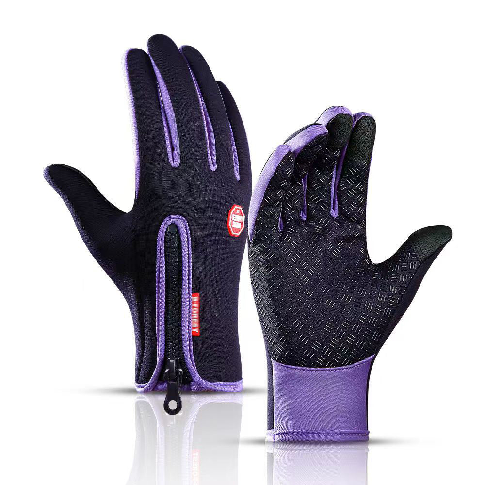 ⏰Last Day 50% OFF❄️🎁Waterproof Touchscreen Thermal Outdoor Gloves