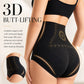 💥Summer cool-down deal: just £8.99!💥Thermogenic Fat-Burning Sculpting Shorts