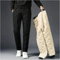 ⏳LAST DAY SALE 50% OFF!!🎁Unisex Jogging Pants❄️