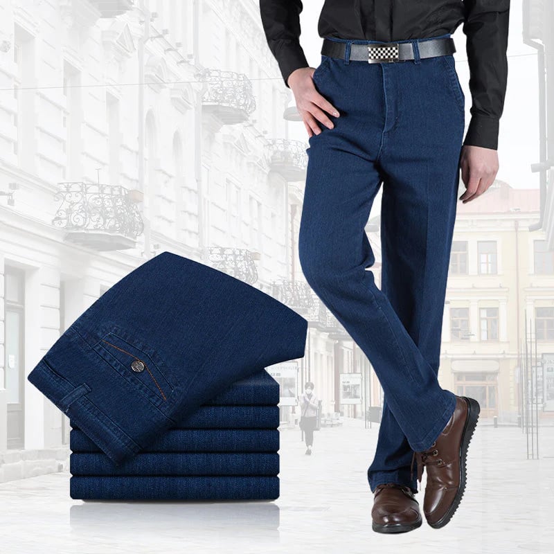 🎯2025 HOT💥🔥Men's Slim Fit Hip Lifting Jeans🍑