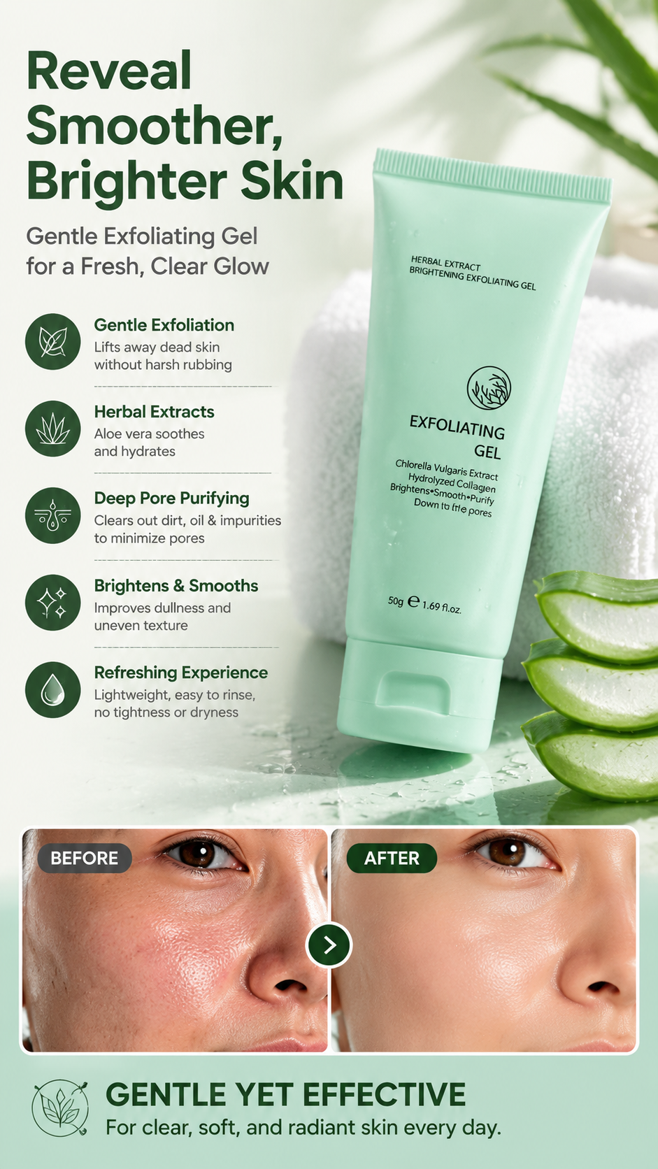 💥Herbal Extract Brightening Exfoliating Gel