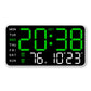 📢📢49% OFF !! ⏰Multifunctional decorative LED digital wall clock