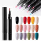 🎨Hot Sale 50% OFF🎨One Step Nail Gel Pen