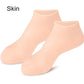 ✨ 50% OFF! Moisturizing Foot Mask Socks – Silicone gel locks in moisture, releases plant oils. Softens cracks & rough skin – wear with shoes for all‑day care! 🌿🧦