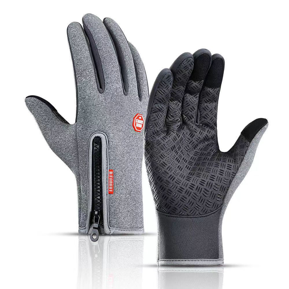 ⏰Last Day 50% OFF❄️🎁Waterproof Touchscreen Thermal Outdoor Gloves
