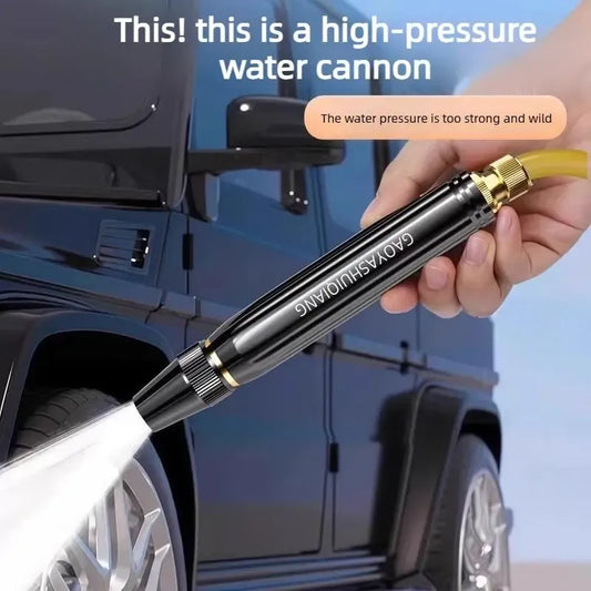 🏆LAST DAY SALE ONLY ￡7.99!!🔥Home high-pressure car wash water gun with booster nozzle and hose, a must-have for watering plants and vegetables, and car washing.👍💦