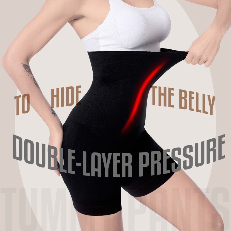 🥳2026 HOT SALE🥳⏳ 50% OFF! 💜Tummy Control Butt-Lifting Shapewear – Double‑layer compression, instant hip lift. Flaunt curves, flatten belly. Look 10 years younger! 🍑✨