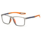 Sports Ultra-Light  Anti-Blue Light Presbyopic Glasses