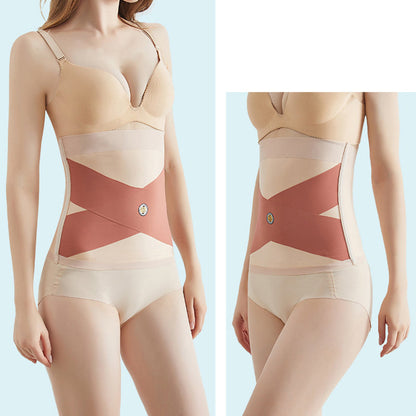 🎉Hot Sale🎉Women's Seamless Tummy Control Belt