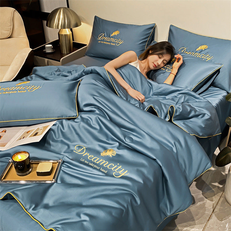 Enjoy a cool summer🛏️ Summer Simple Ice Silk Quilt❄️