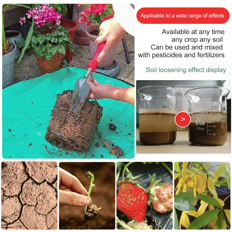 🔥⏰Last Day Surprise Price: ￡9.78!!! - Buy 1 Get 1 Free🔥Soil Improvement Loosening Agent🔥
