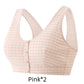 Soft Stretch Plaid Front Closure Bra