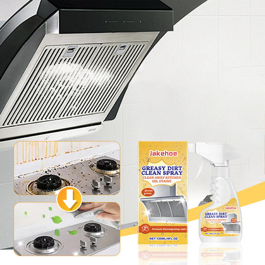 🔥Hot Sale 50% OFF🔥Powerful Kitchen Foam Cleaner