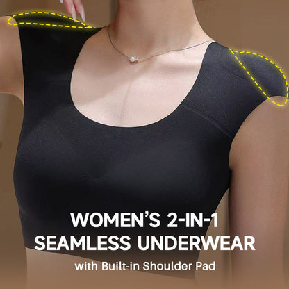 🔥Buy 1 Get 1 Free🔥Women’s 2-in-1 Seamless Underwear with Built-in Shoulder Pad