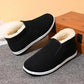 Men's Super Warm Faux Fur Lined Anti-slip Cotton Shoes