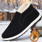 Men's Super Warm Faux Fur Lined Anti-slip Cotton Shoes