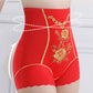 🌸Women’s Delicate Embroidered High-Waist Tummy Control Shaper Shorts