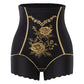 🌸Women’s Delicate Embroidered High-Waist Tummy Control Shaper Shorts