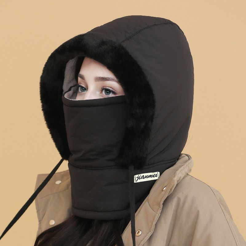 🔥Last Day Sale 50% OFF🔥Plush-lined Thickened Thermal Hat with Face Mask for Men and Women