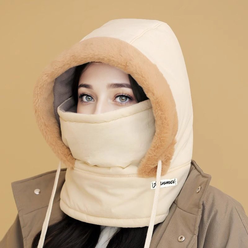 🔥Last Day Sale 50% OFF🔥Plush-lined Thickened Thermal Hat with Face Mask for Men and Women