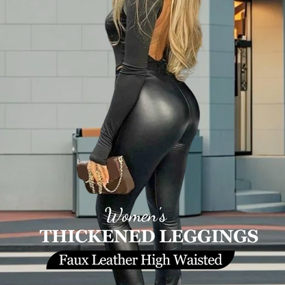 💖LAST DAY PROMOTION - 50%OFF 💖 Women's Leather High Waisted Thickened Leggings