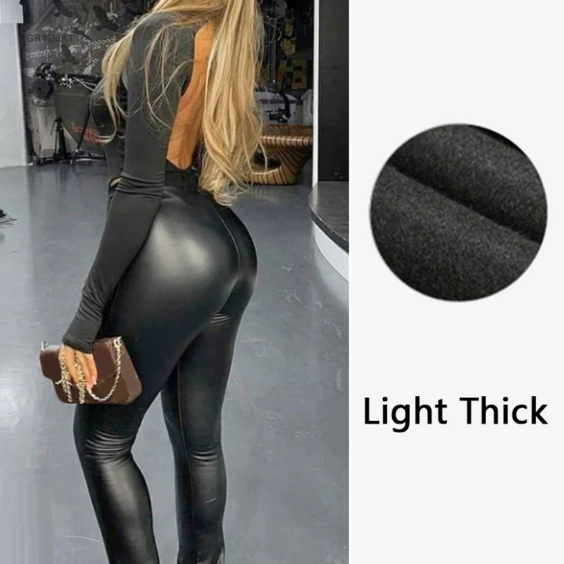 💖LAST DAY PROMOTION - 50%OFF 💖 Women's Leather High Waisted Thickened Leggings
