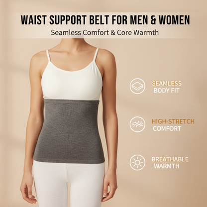 ❄️Waist Support Belt for Men & Women🌿🛡️