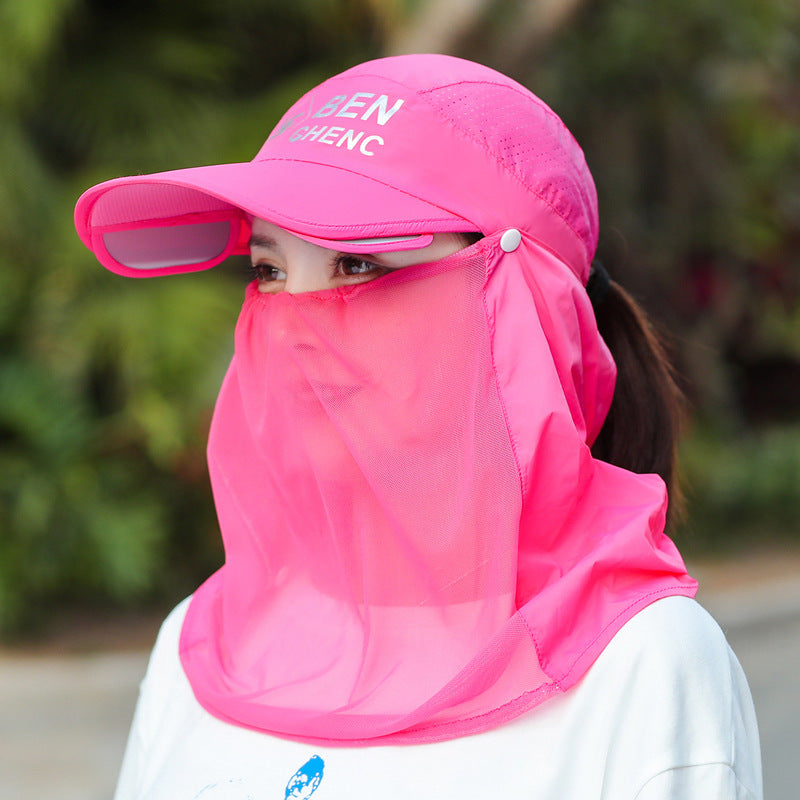 Upgrade Sunshade Breathable Visor Cap