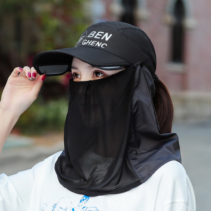 Upgrade Sunshade Breathable Visor Cap