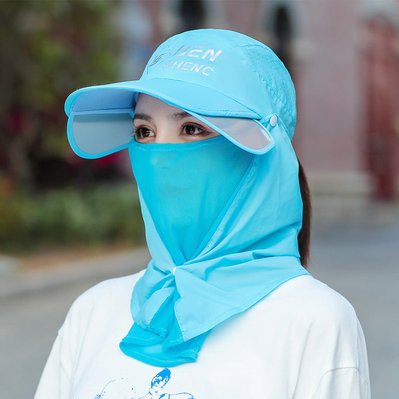 Upgrade Sunshade Breathable Visor Cap