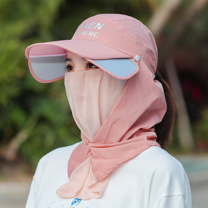 Upgrade Sunshade Breathable Visor Cap
