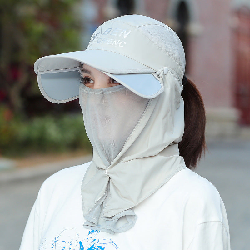Upgrade Sunshade Breathable Visor Cap