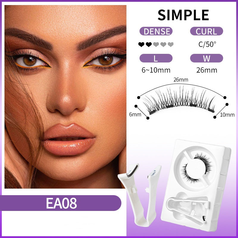 🔥Hot Sale💥Reusable Magnetic Eyelashes with Applicator
