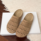Breathable Soft Mesh Slippers